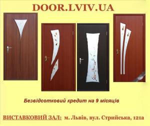 Двері міжкімнатні  ТМ Новий Стиль зі складу у Львові